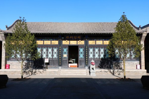 中国监察文化博物馆(China Supervision Culture Museum)